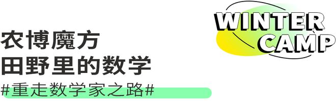 必一体育官网下载2023冬令营 错过了年前想去的冬滑雪令营？现在报名年后还有机会！(图13)