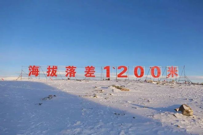 想去滑雪吗？国内这10个必一体育高质量滑雪圣地太好玩了好嗨哦！(图26)