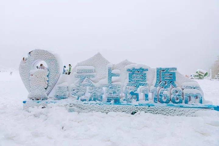 喜欢必一体育下载滑雪？就来了解一下这些小知识吧(图7)