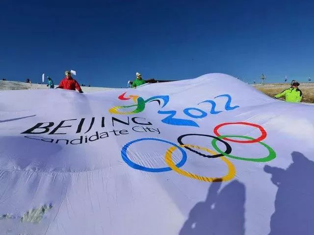 必一体育下载必一体育官网下载滑雪常识冬季撒欢全攻略：国内八大滑雪胜地嗨到停不下来！(图9)