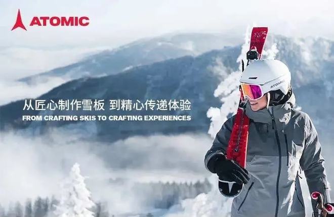 必一体育官网下载必一体育下载滑雪常识2022十大滑雪装备品牌TOP排行榜颜值担当、高性价比！(图10)