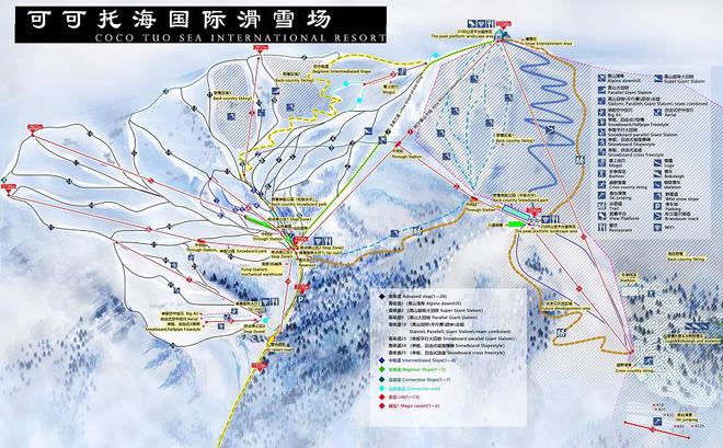 必一体育滑雪女教练意外身亡 事发滑雪场有“全国最陡雪道”业内人士建议大型场配备直升机医疗运输(图3)