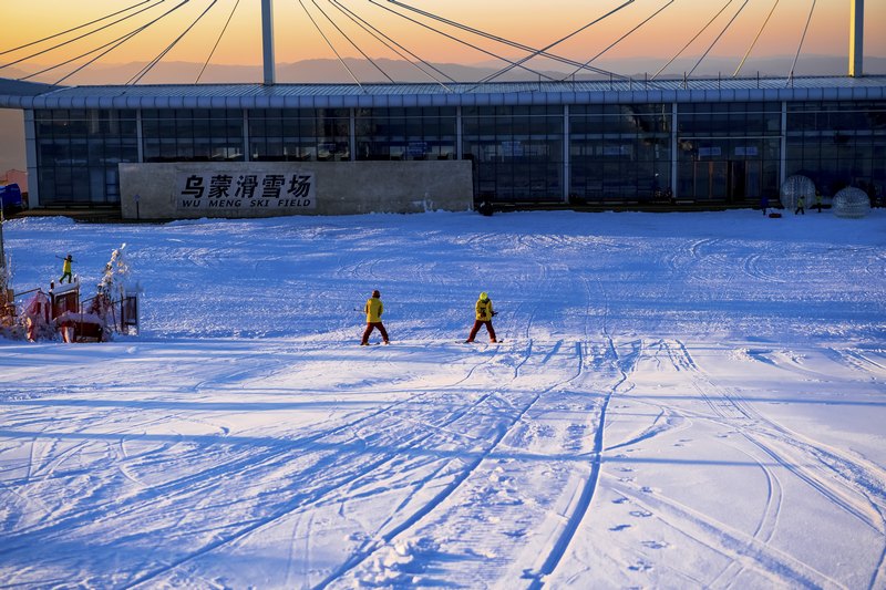 必一体育滑雪常识2023年南国冰雪城·贵州六盘水滑雪季启动(图3)