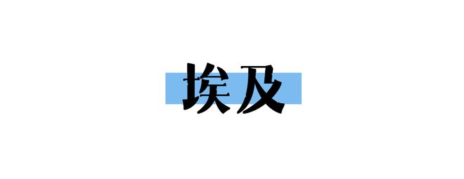 日滑雪常识均166元必一体育我必一体育官网下载在“粉雪天堂”实现了滑雪自由下载(图12)