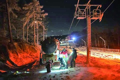 国家高山滑雪中心开始冬奥滑雪常必一体育官网下载识会造雪(图1)